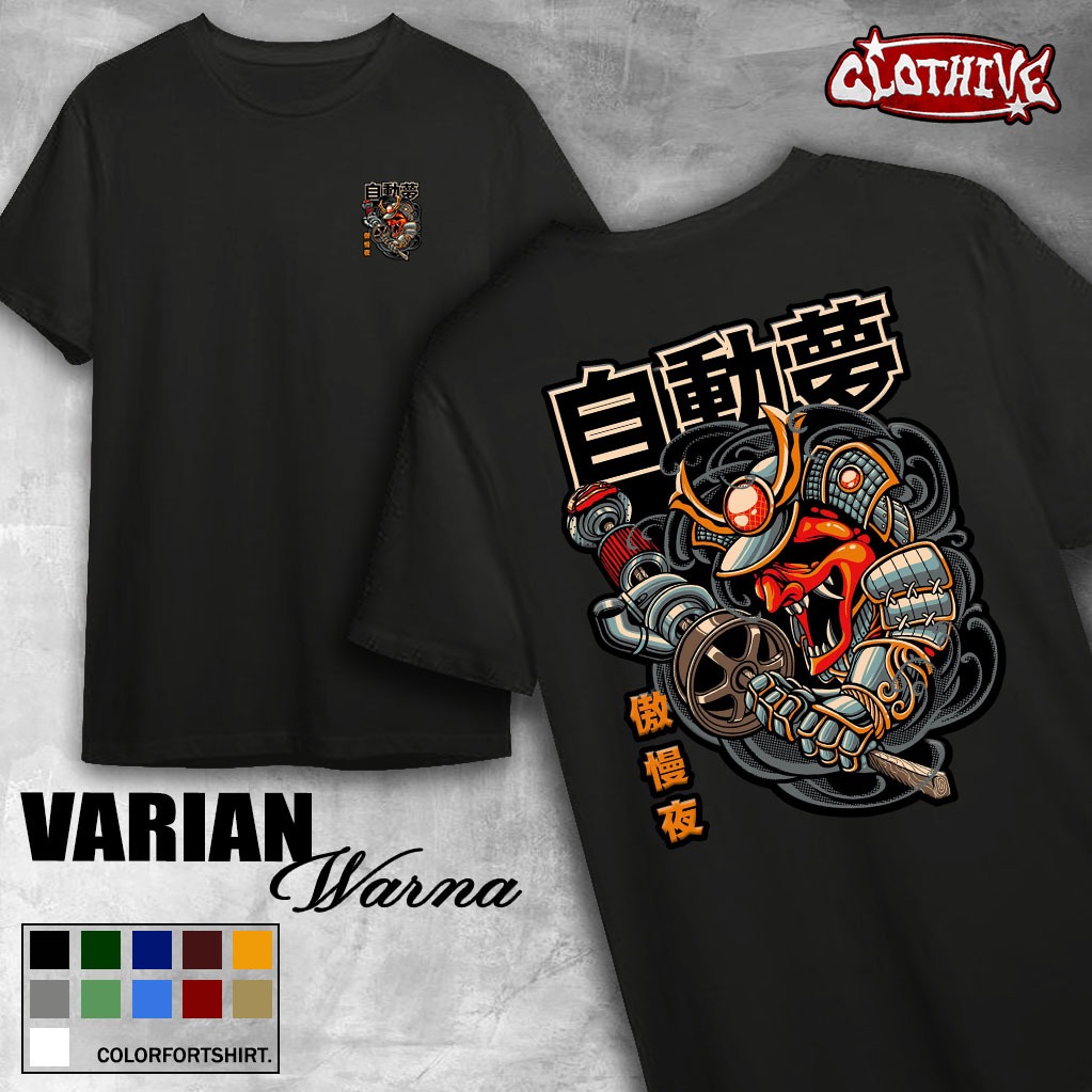KAOSCLOTHIVE- KAOS YAKUZA JEPANG - KAOS YAKUZA JEPANG PRIA DAN WANITA