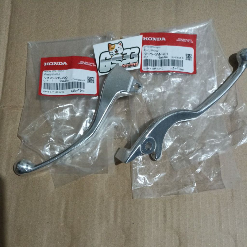 hendel rem standar pcx cbu k35 Thailand hendel rem pcx cbu Thailand hendel master rem standar pcx cb