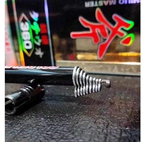 Golden fish Guifu 360 cm Ring alumunium