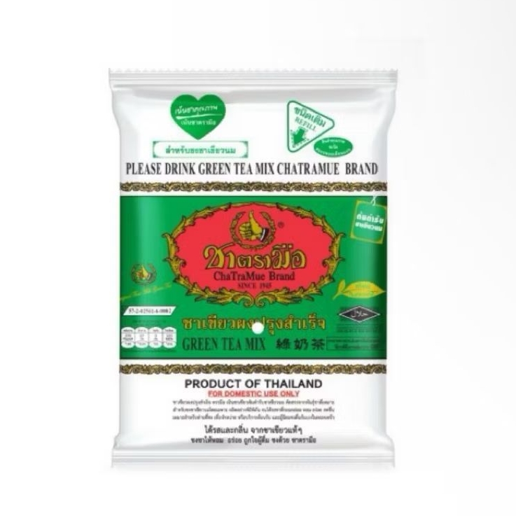 

Chatramue Green Tea Thailand 200 Gram - Chatramue Brand (BPOM) HALAL