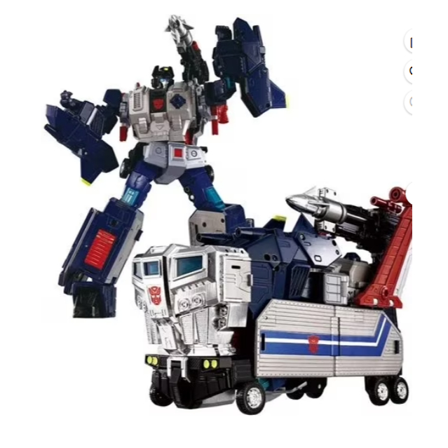 Transformers Masterpiece Edition MPG-14 Godbomber