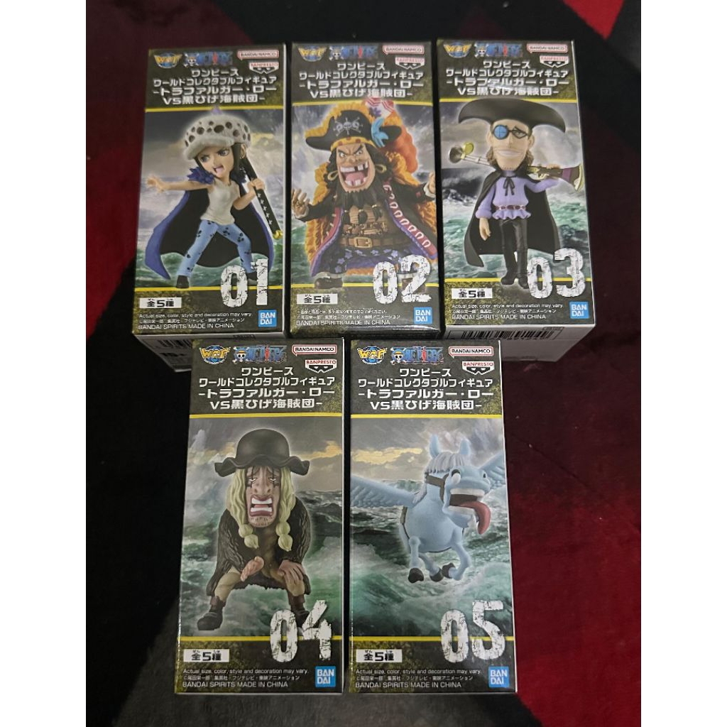 WCF ORIGINAL ONEPIECE LAW VS BLACKBEARD SET BIB