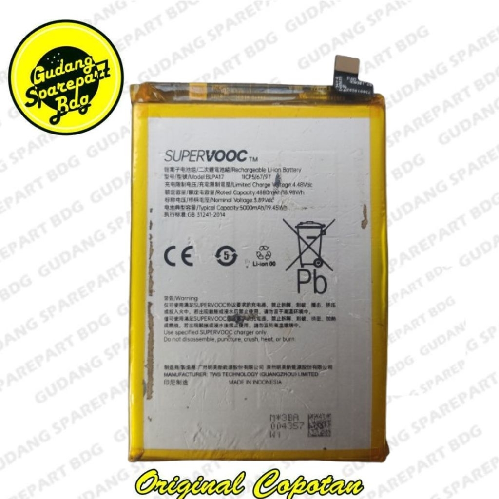 Baterai Batre Battery Realme C53 BLPA17 BLP A17 second copotan
