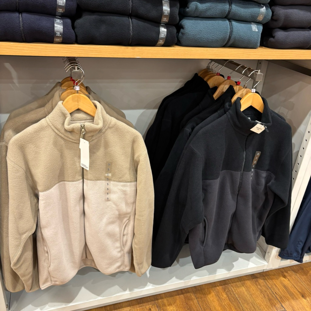jaket fleece bulu resleting lengan panjang uniqlo cowok sale