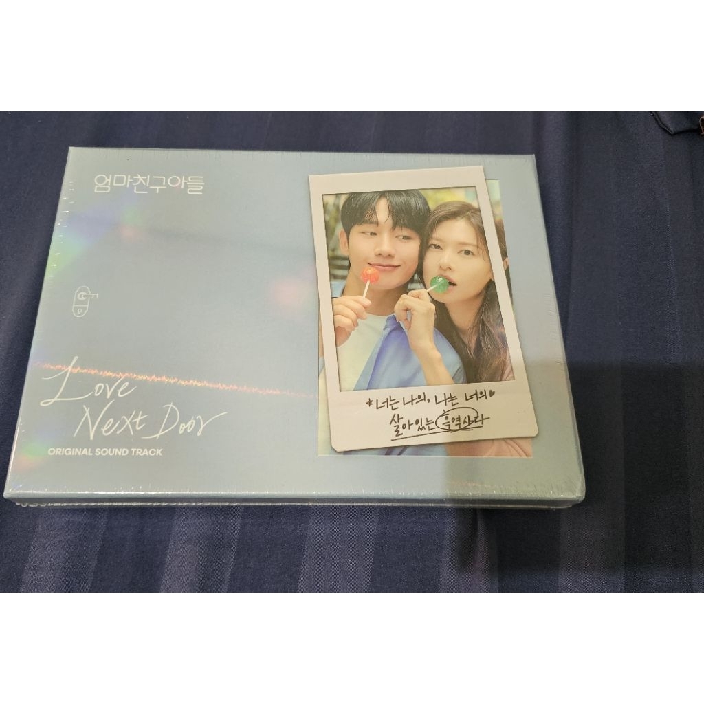 LOVE NEXT DOOR OST ALBUM