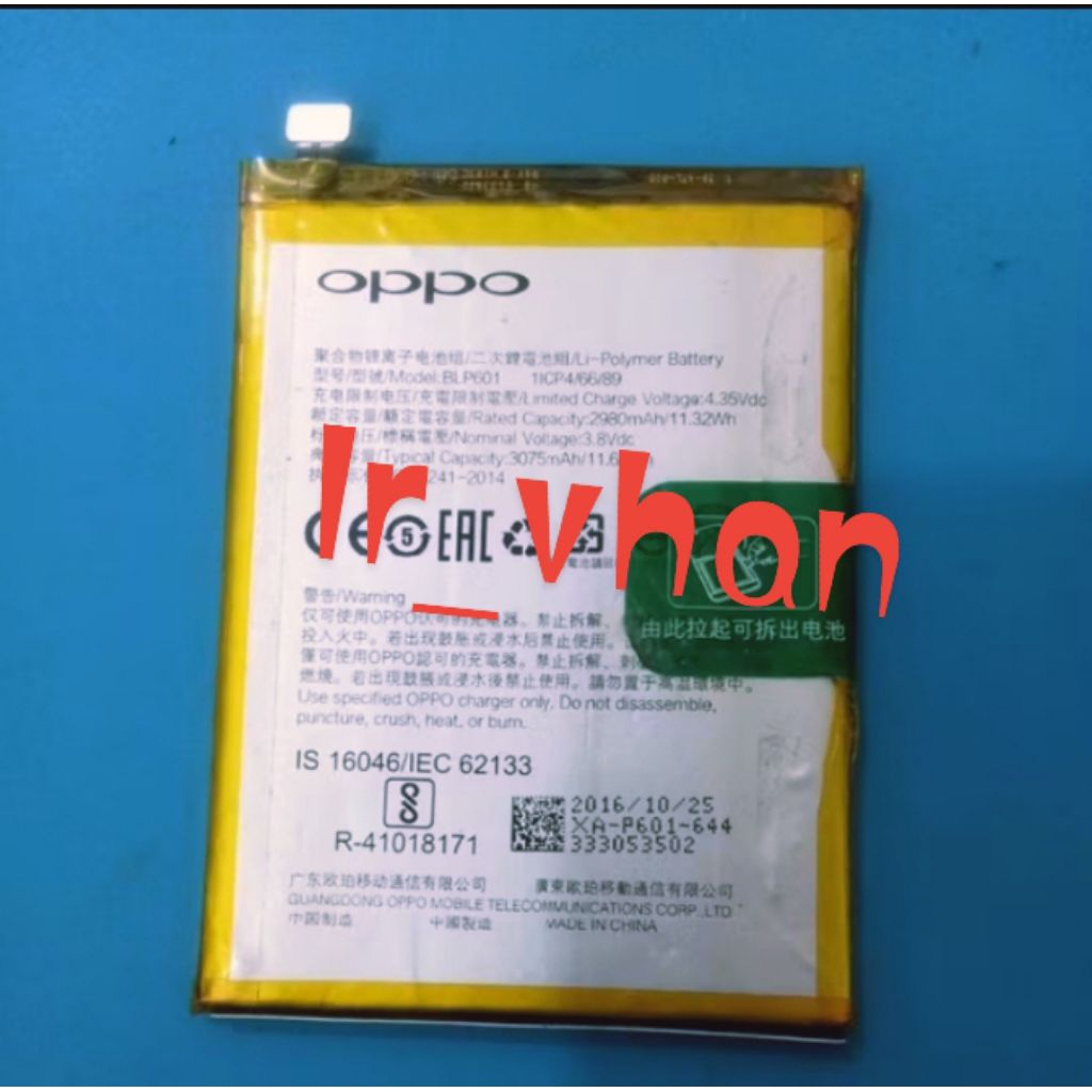 Batre Ori copotan F1s, Batre ory f1s copotan,Batre original oppo F1s