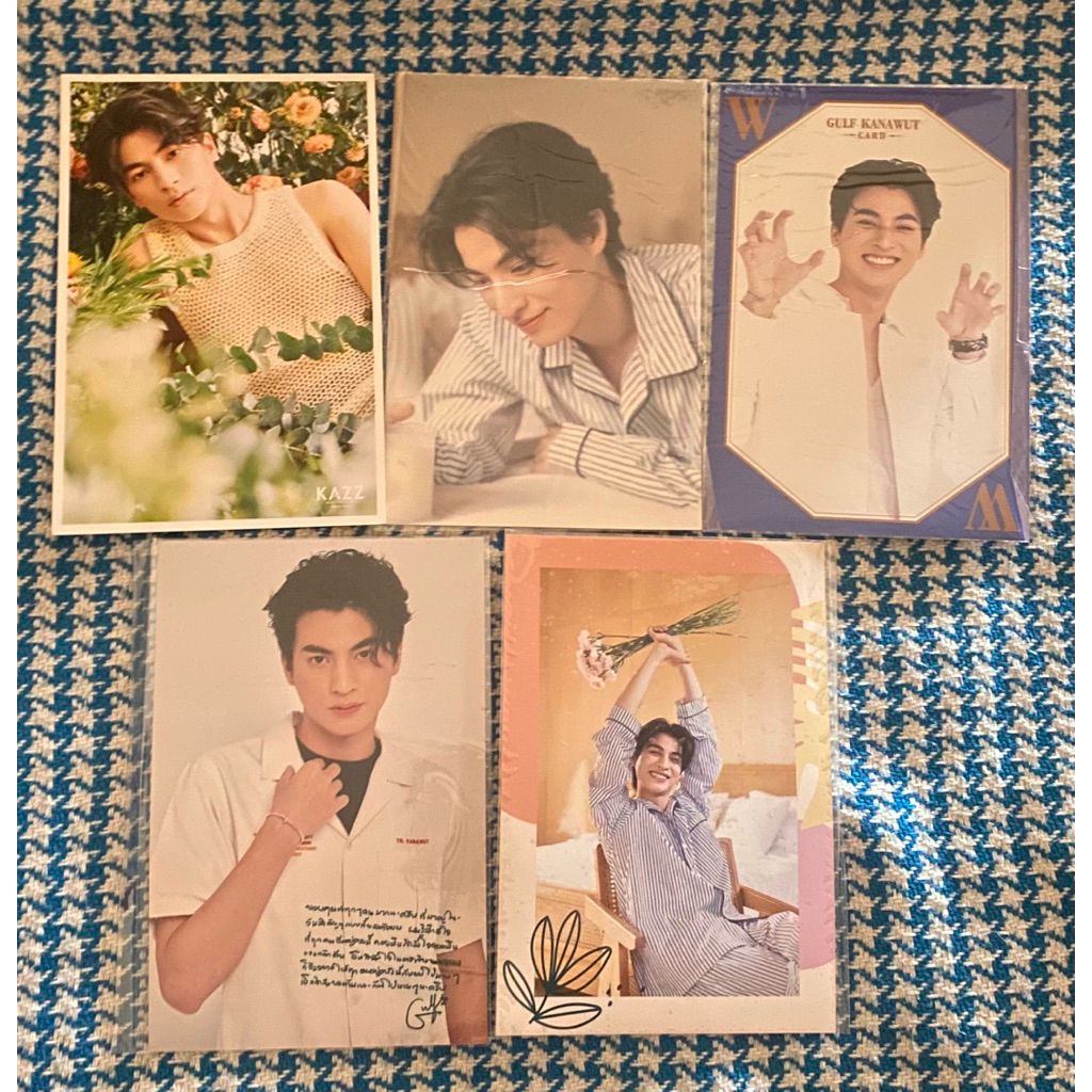 

Gulf kanawut postcard