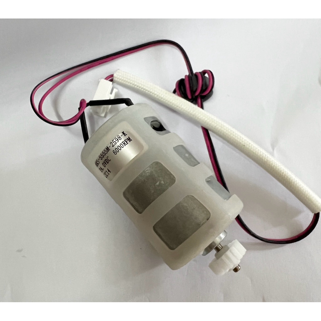 Transmission Motor Merol/Motor ME-709/ME-717