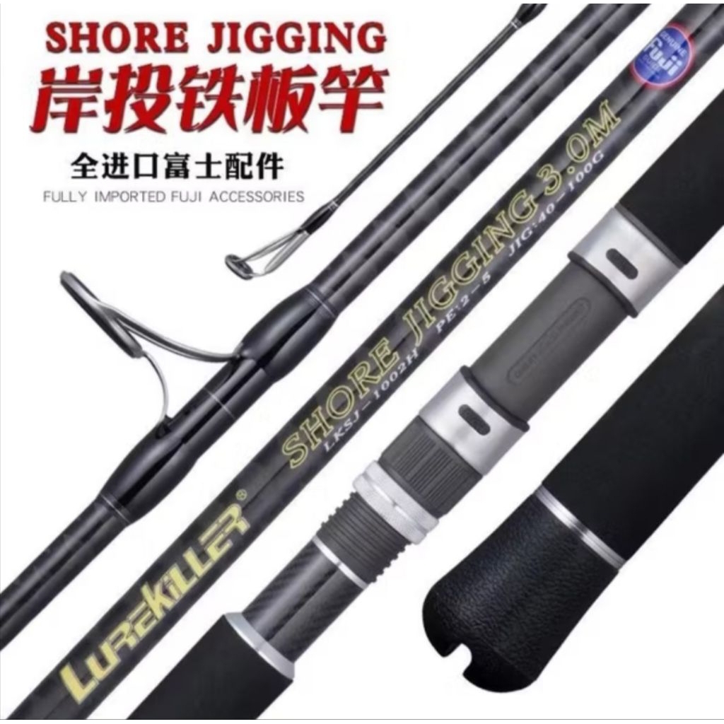 SHORE JIGGING ROD LUREKILLER ASLI JAPAN