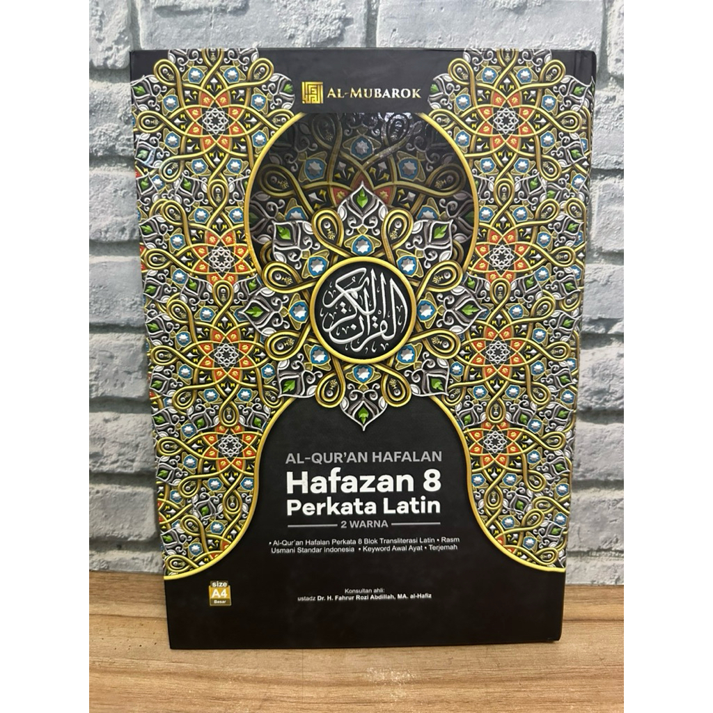 Al-Qur’an Hafazan 8 perkata latin