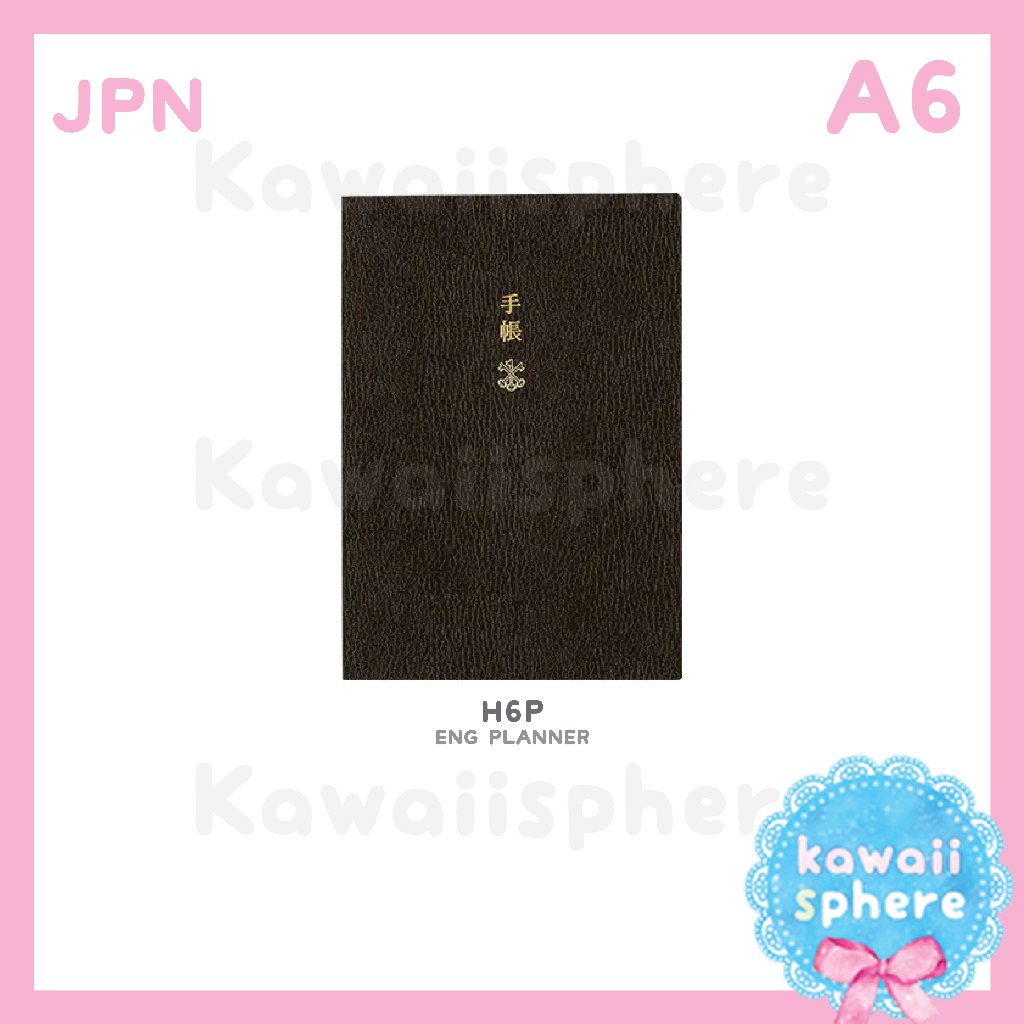 Hobonichi 2026 A6 English Planner | Hobonichi Techo 2026 English (Cover Hitam) | PO Planner Jepang