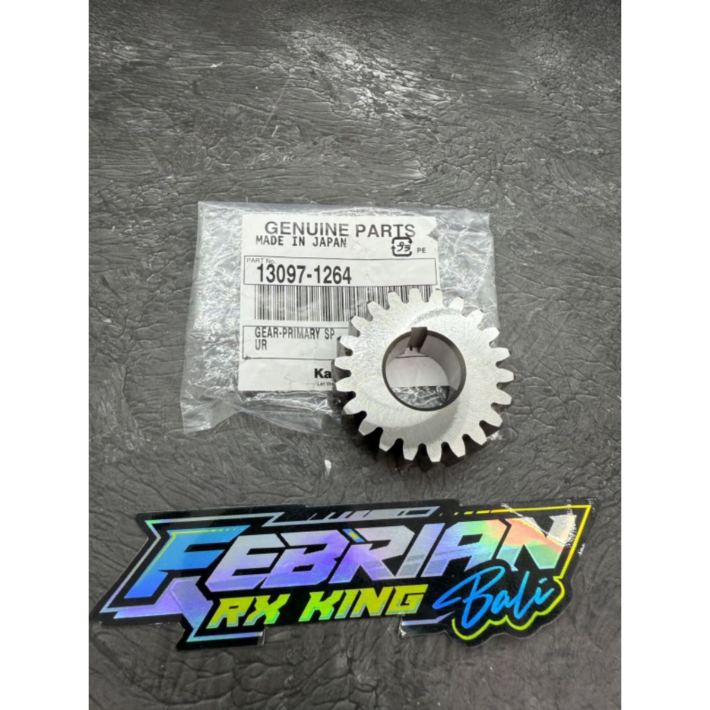 GEAR-PRIMARY SPUR
