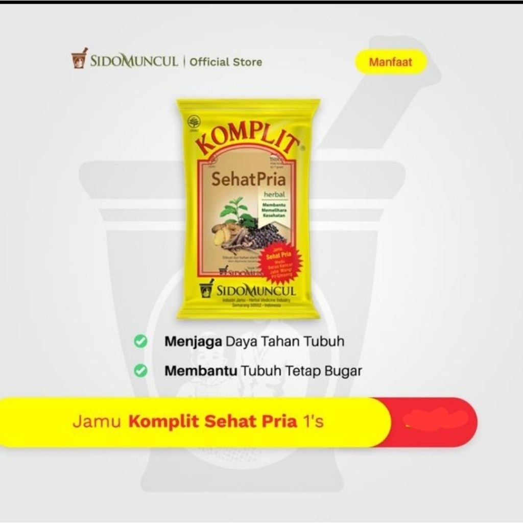 JAMU KOMPLIT SEHAT PRIA SIDOMUNCUL