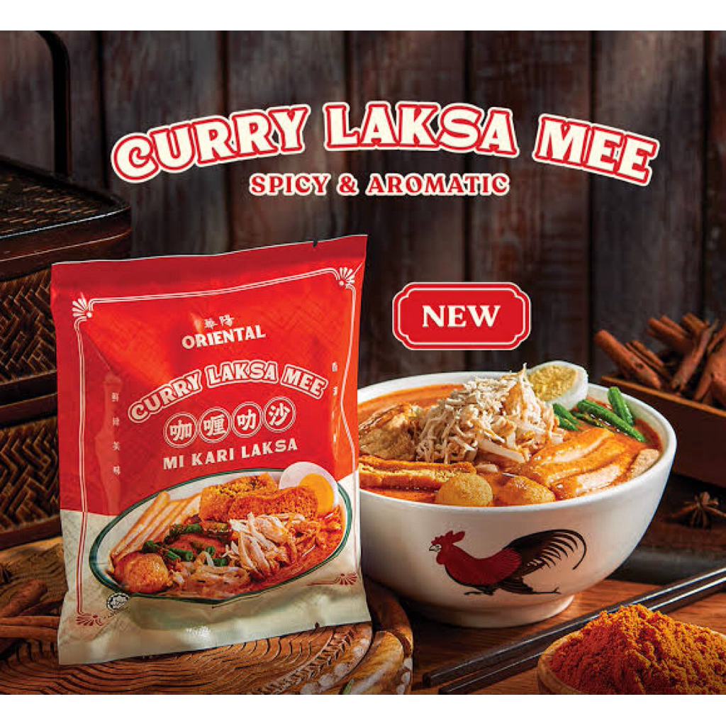

Oriental Kopi Curry Laksa Mee (Mi Kari Laksa) HALAL