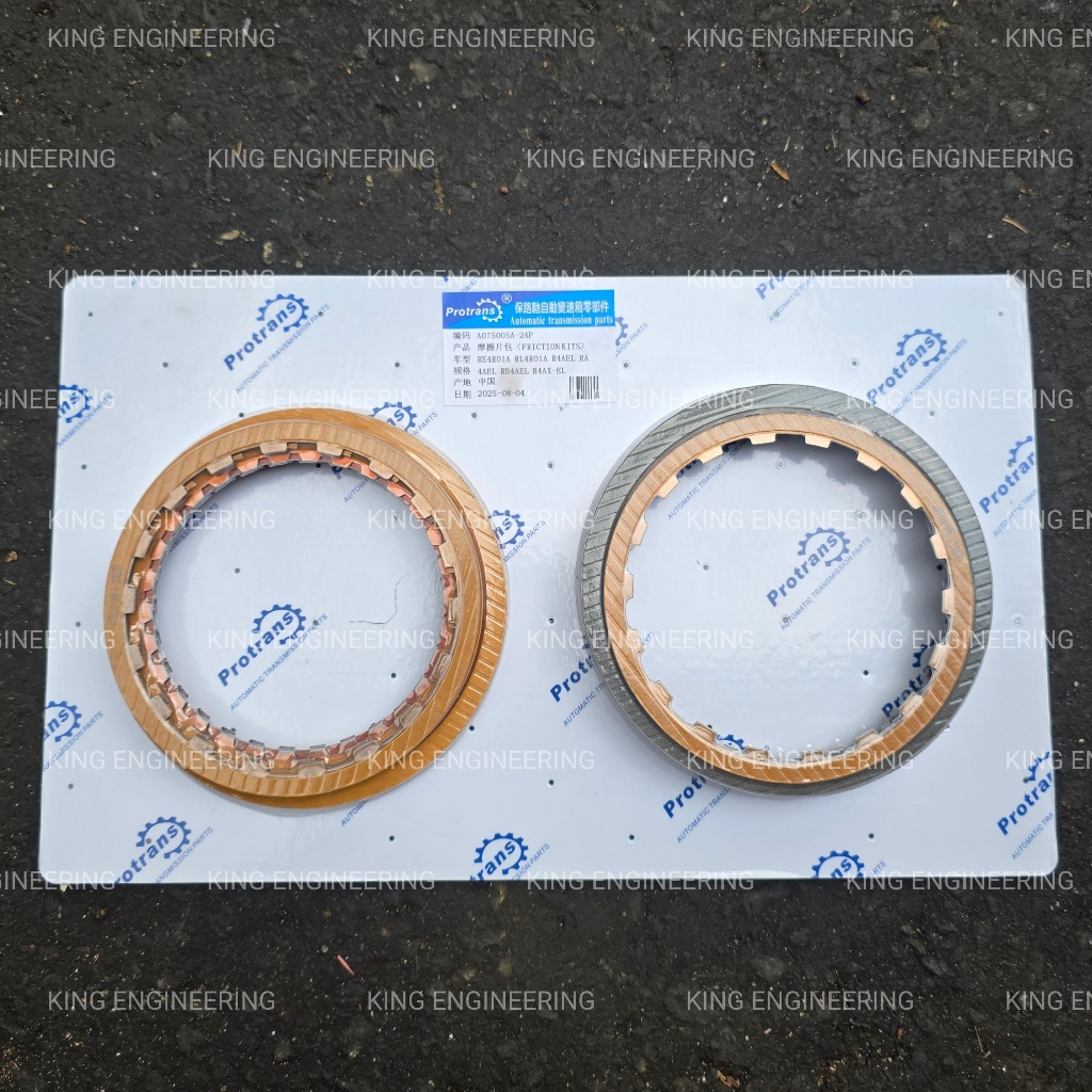 Kampas Matic Ford Everest Ranger TDI RE4R01A ProTrans