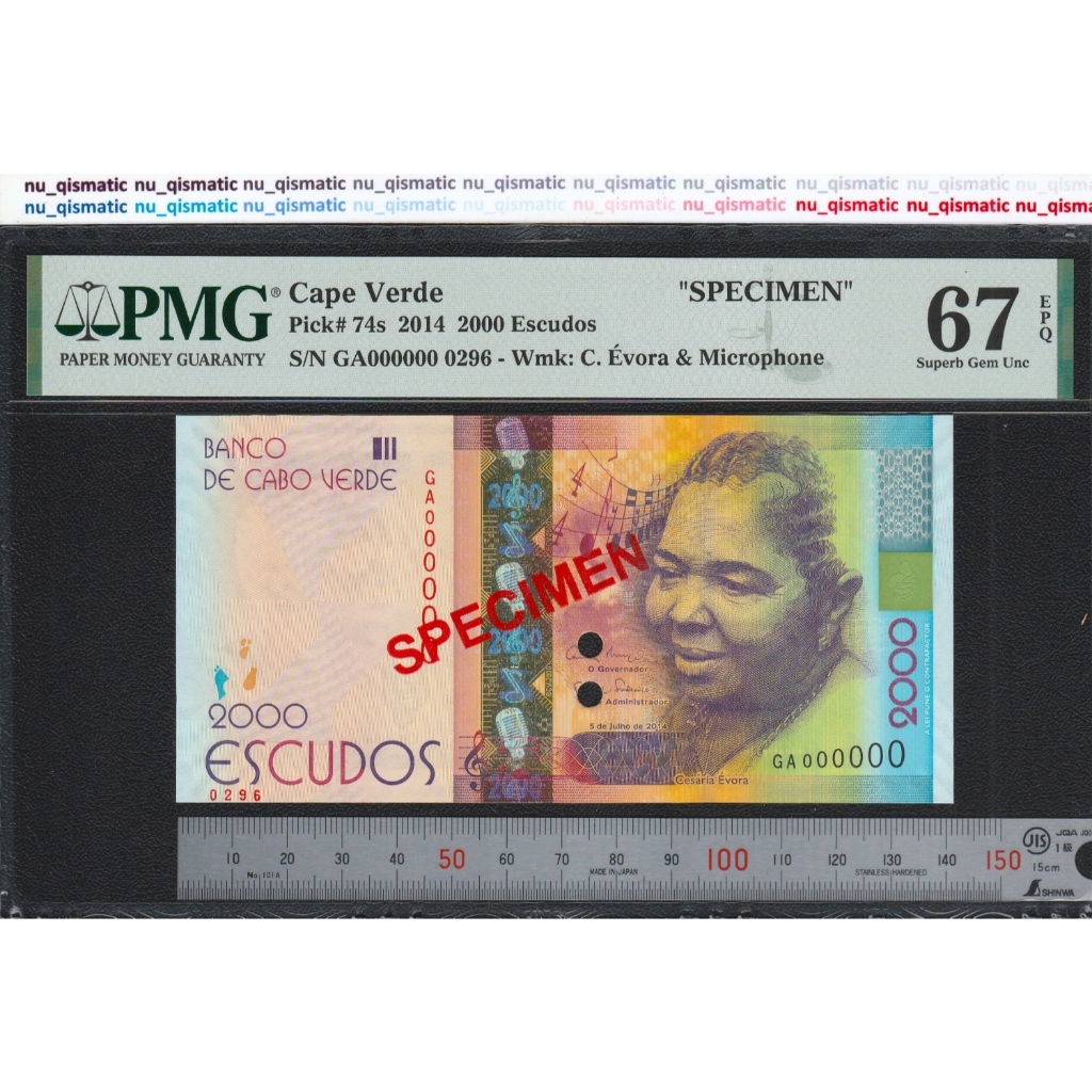 Uang SPECIMEN Cape Verde 2000 Escudos, 2014, 2nd TOP POP PMG 67 EPQ Superb Gem UN, Pick# 74s