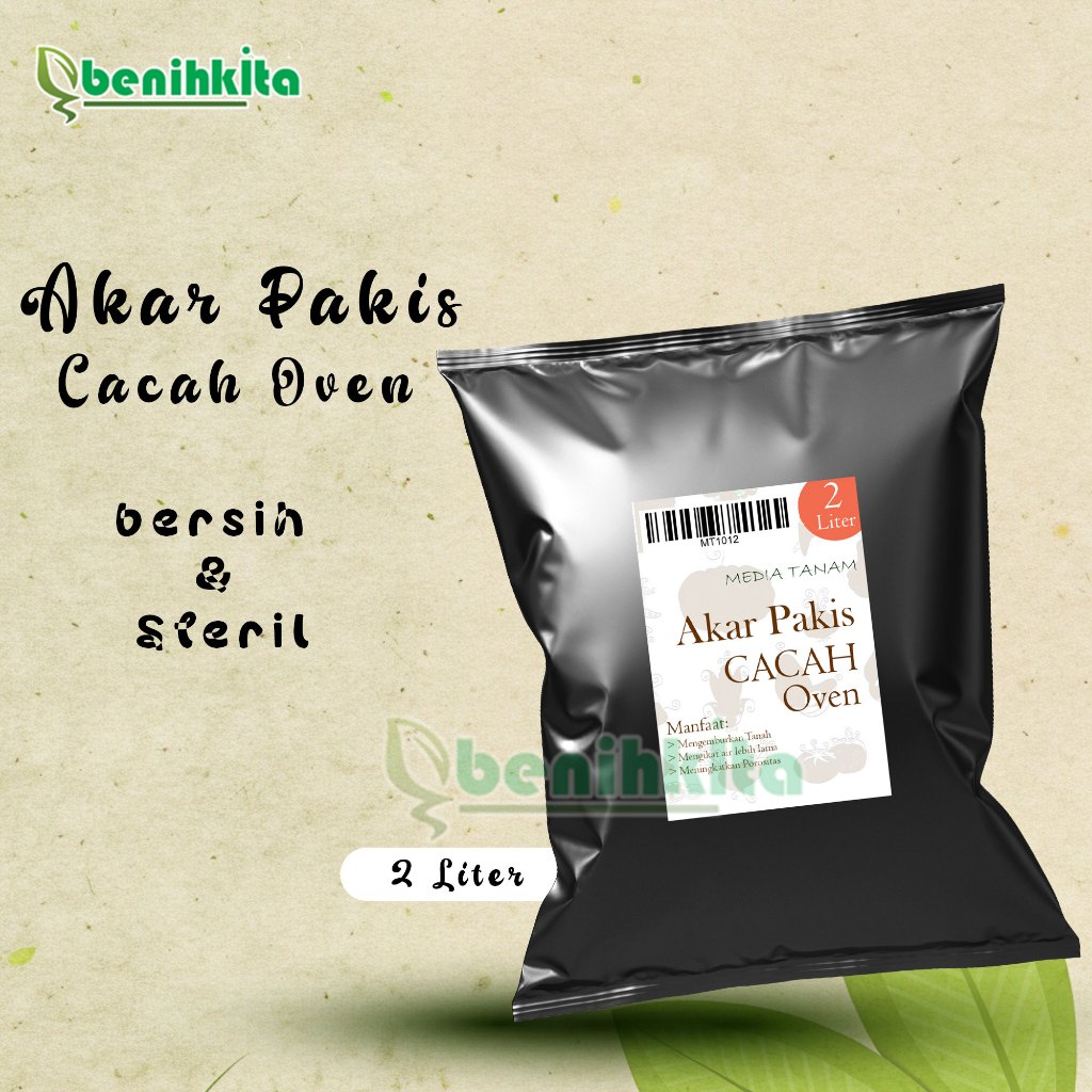Media Tanam Akar Pakis Cacah Oven 2 Liter | Premium untuk Anggrek, Bonsai & Tanaman Hias