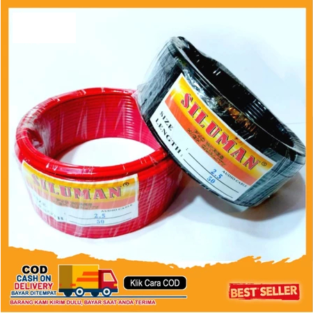 Kabel NYA 2.5mm 50M Yard MERK SILUMAN / KABEL NYA 50 METER