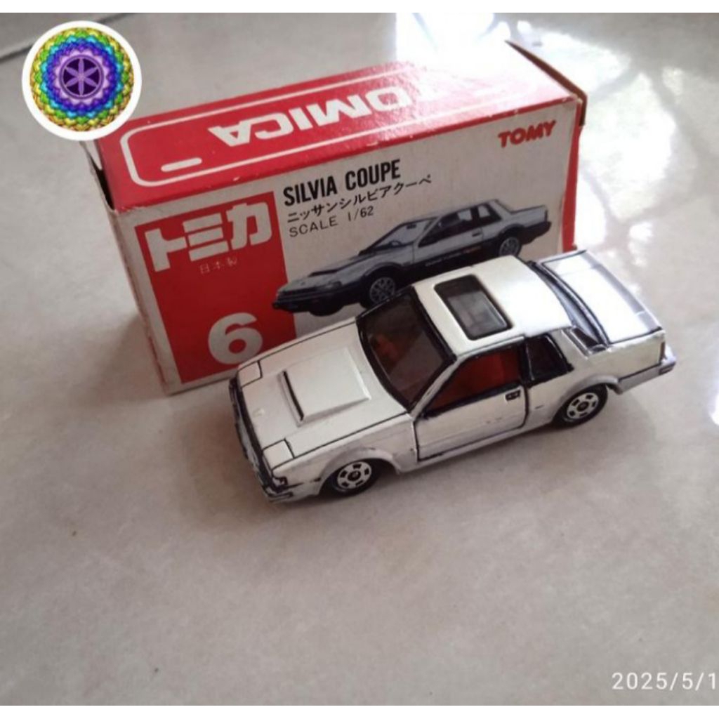 Tomica Jadul Nissan Silvia Coupe