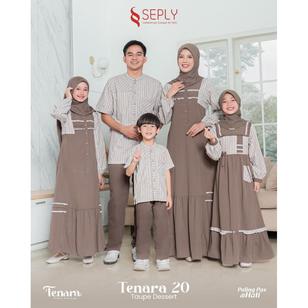 SARIMBIT SEPLY TENARA 20 TAUPE DESSERT / SARIMBIT SEPLY TENARA / SARIMBIT SEPLY ORIGINAL / SARIMBIT 