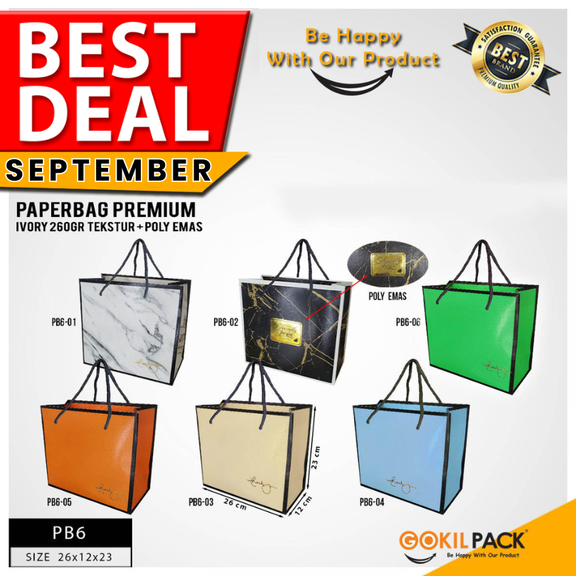 

Paper Bag|Polos|Souvenir|Murah|Kantong Kertas|Goodie Bag|Premium|PB6