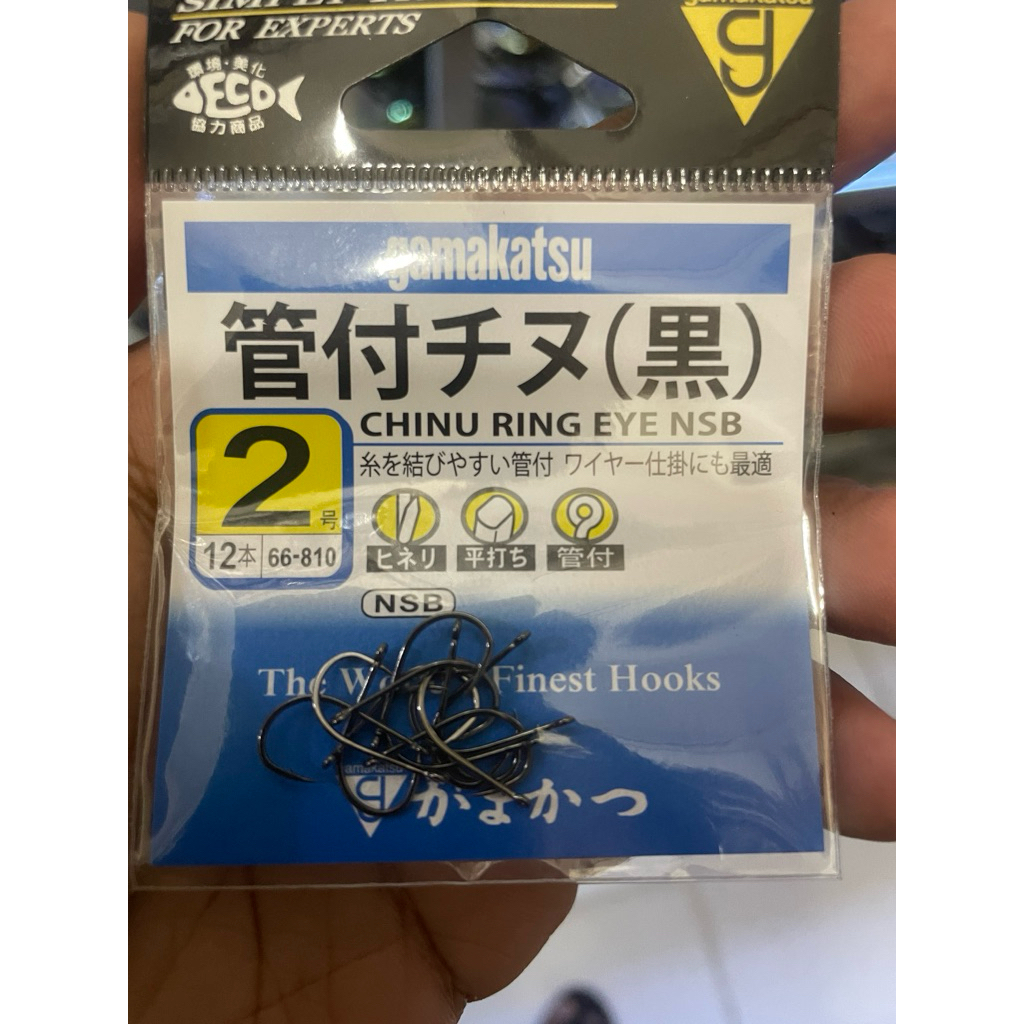 KAIL GAMAKATSU CHINU RING