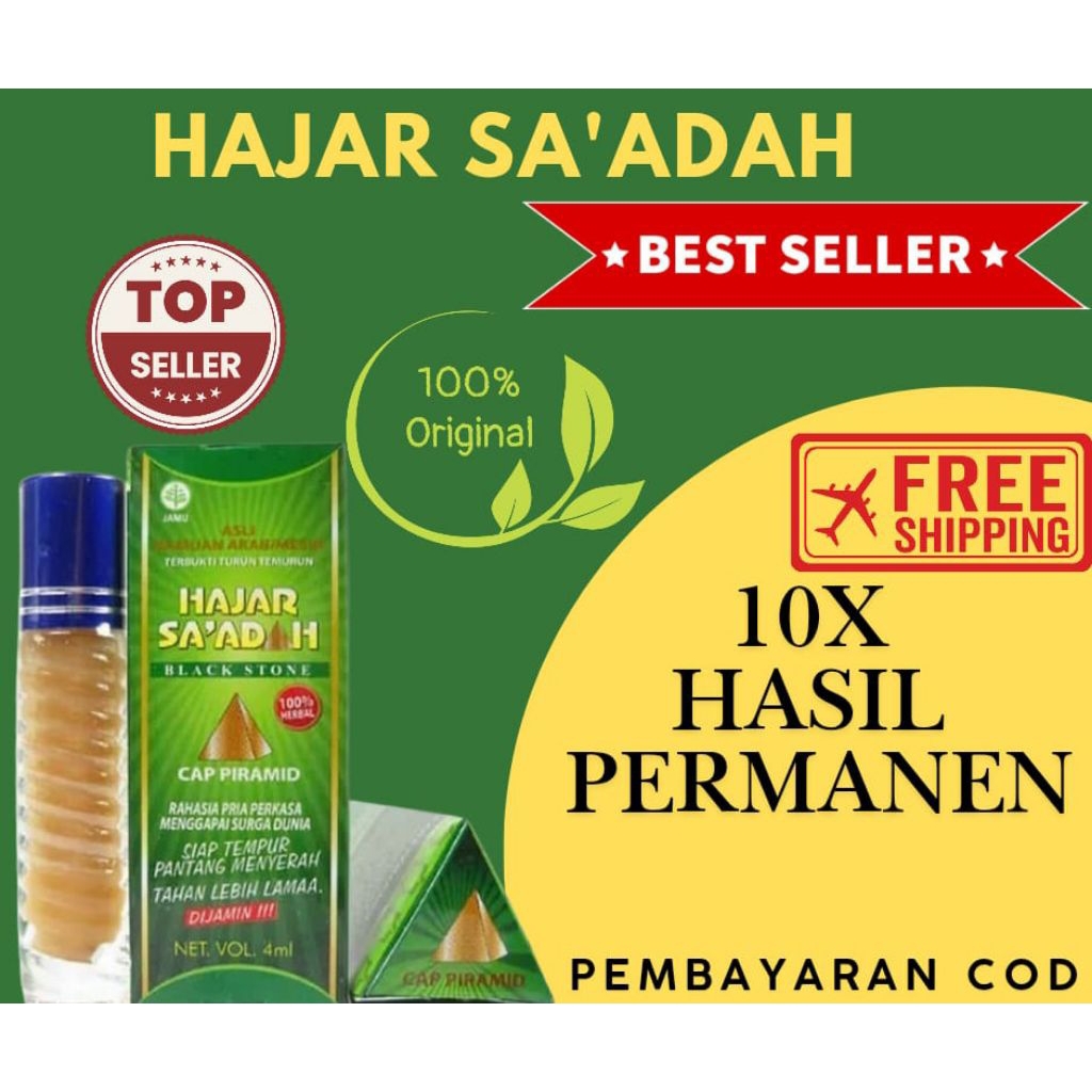hajar jahanam saadah original 100% obat kuat pria kuat tahan lama oles perkasa