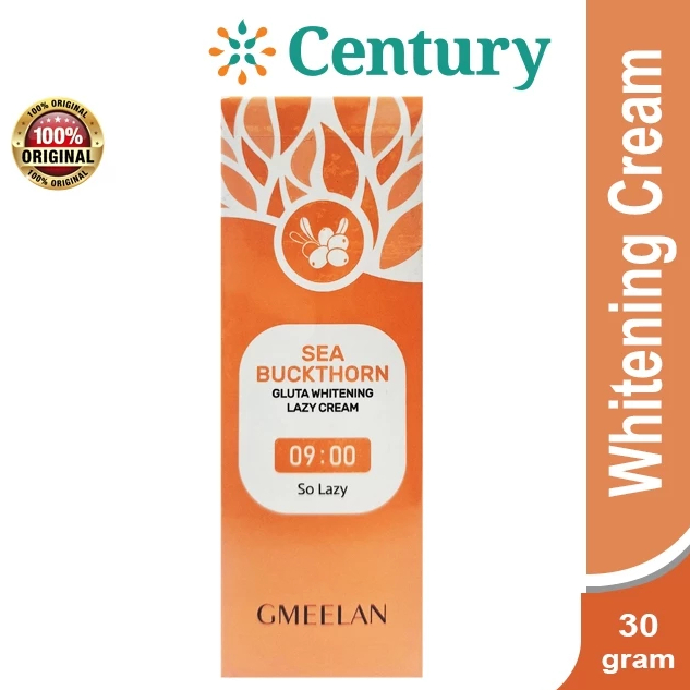 Gmeelan Gluta Whitening Cream 30g Moisturizing