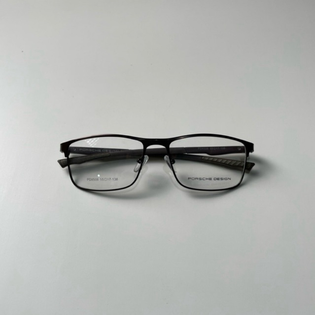 ADA VISION - Kacamata Porsche Coklat - PD8508 (Rectangle)