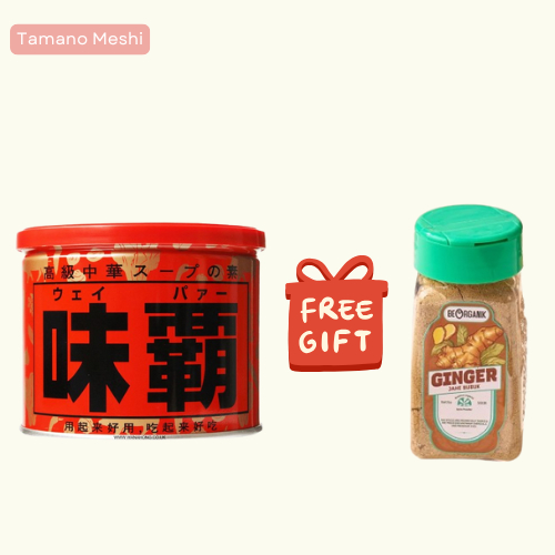 

BUY WEIPA ORIGINAL 500GR FREE 1PCS JAHE BUBUK