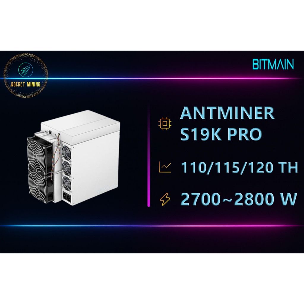 Bitmain Antminer S19K PRO - 110-115-120 TH - Bitcoin Miner