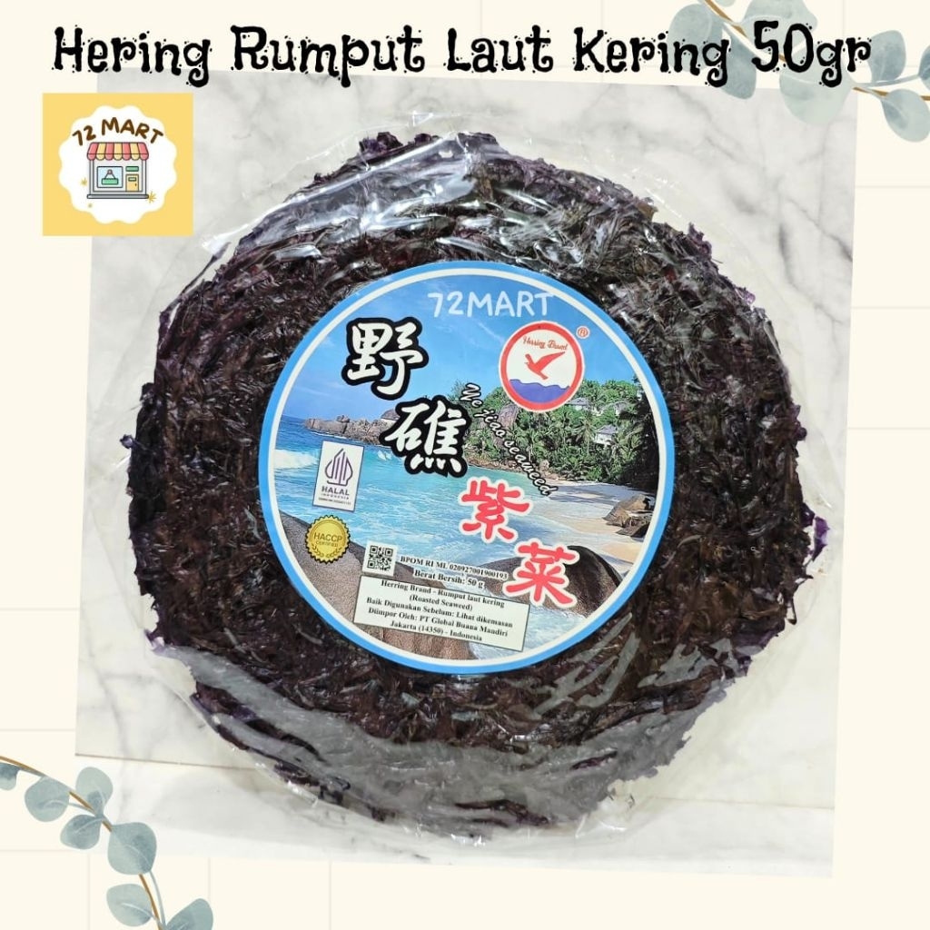 

Herring Brand Rumput Laut Kering 50gr |Ci Cai