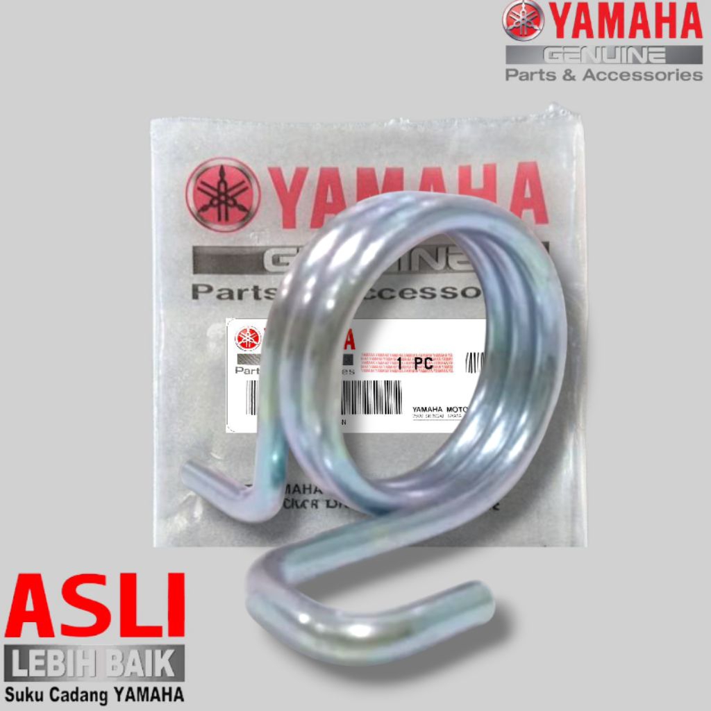 PER PEDAL REM BELAKANG VIXION OLD ORIGINAL YAMAHA