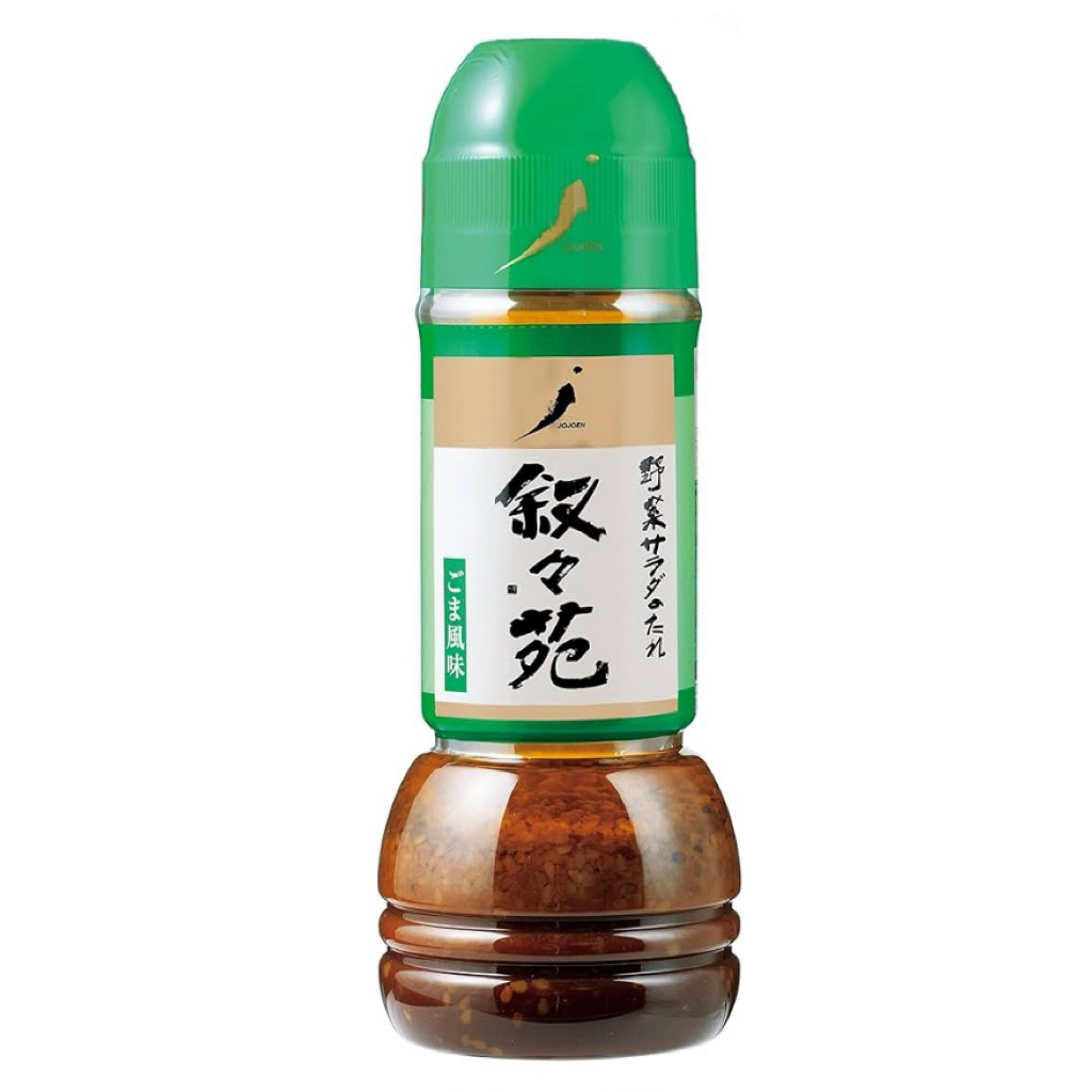 

Bumbu Salad Jojoen Salad Dressing JAPAN