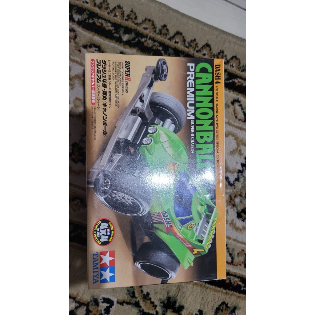 TAMIYA CannonBall
