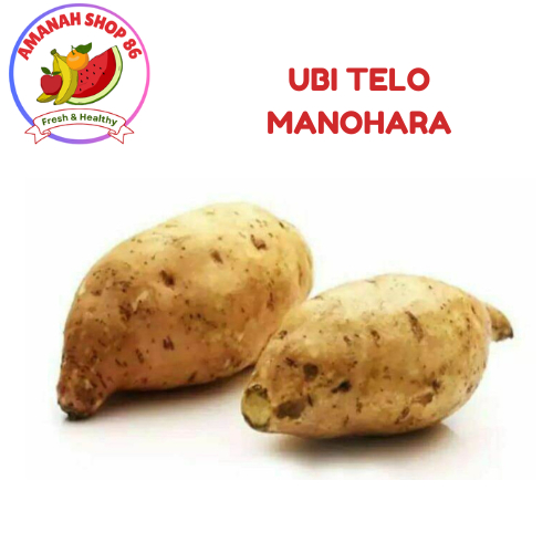 

ubi / telo manohara 1 kg