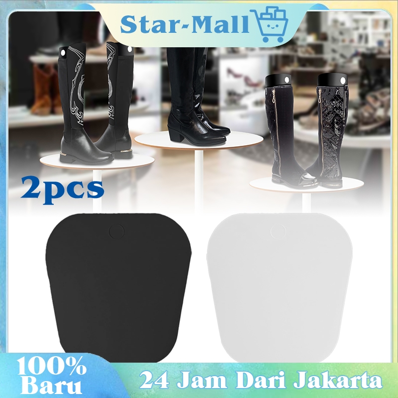 2Pcs Boots Shaper Untuk Mencegah Sepatu Boot Berubah Bentuk