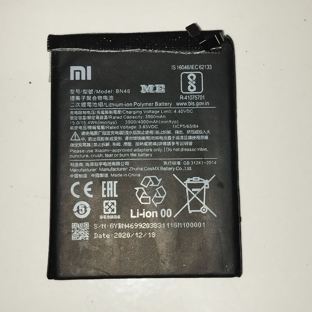 Batre Redmi 7/Redmi Note 8 [Original]