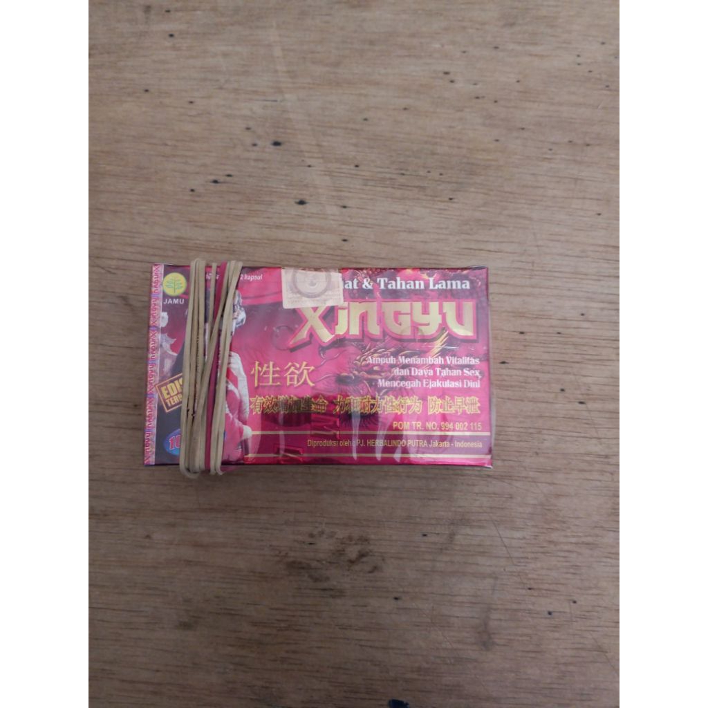 karet xingyu eceran isi 1 @2k