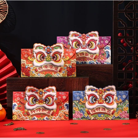 

Angpao Imlek 3D Barongsai Terbaru / Amplop Angpau Tahun Baru Imlek