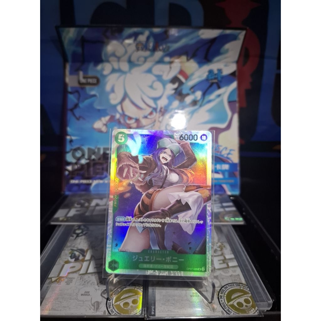 Jewelry Bonney  SR  OP07-026 one piece tcg