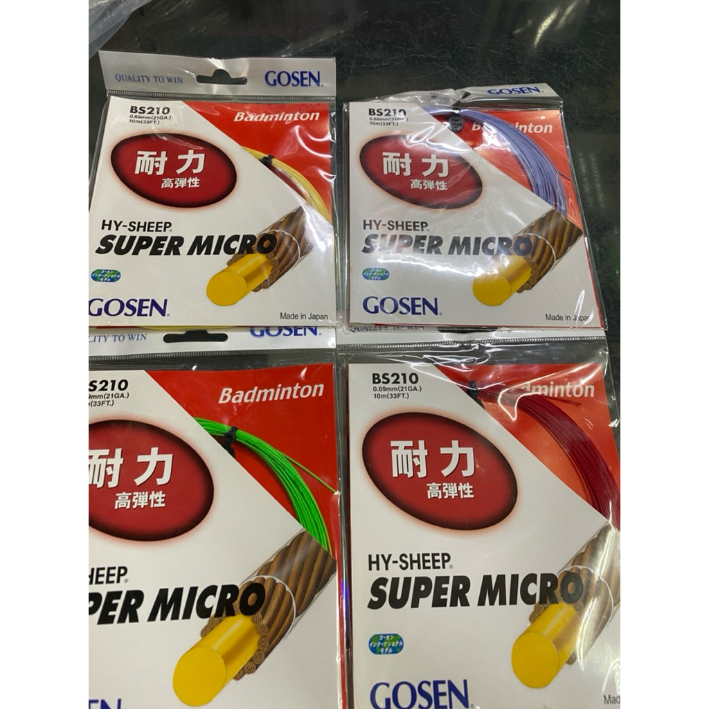 senar dnar tali raket bulu tangkis bulutangkis badminton gosen ori original asli