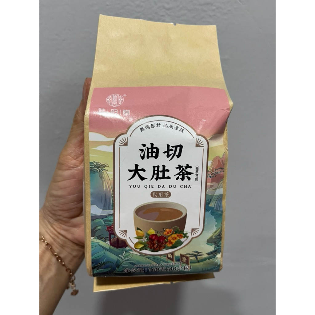 flat tummy tea penang cheng woh