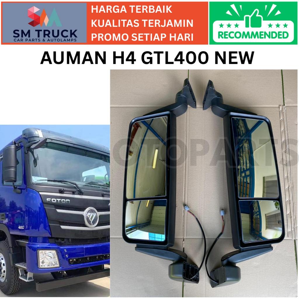 SPION SET FOTON AUMAN H4 GTL400 NEW VARIASI HINO 300 DUTRO 500 LOHAN CANTER ELF GIGA FUSO NISSAN