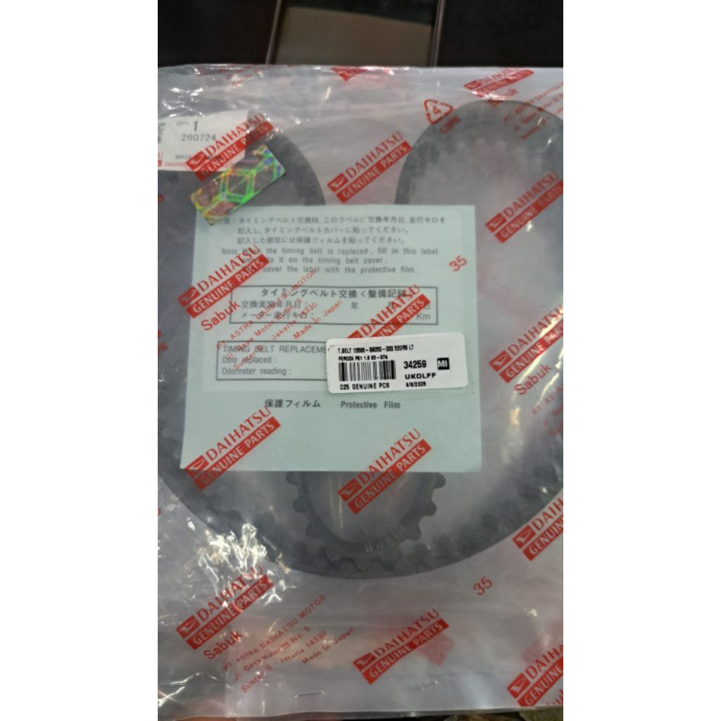 Timing belt Daihatsu Feroza Espass 1.6 Espass injeksi taruna Orisinil aseli jepang