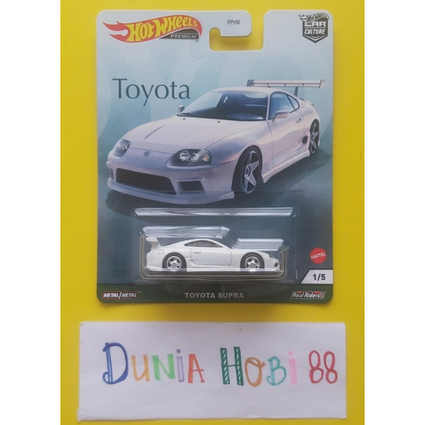 Hot Wheels Premium Car Culture Toyota Series Toyota Supra