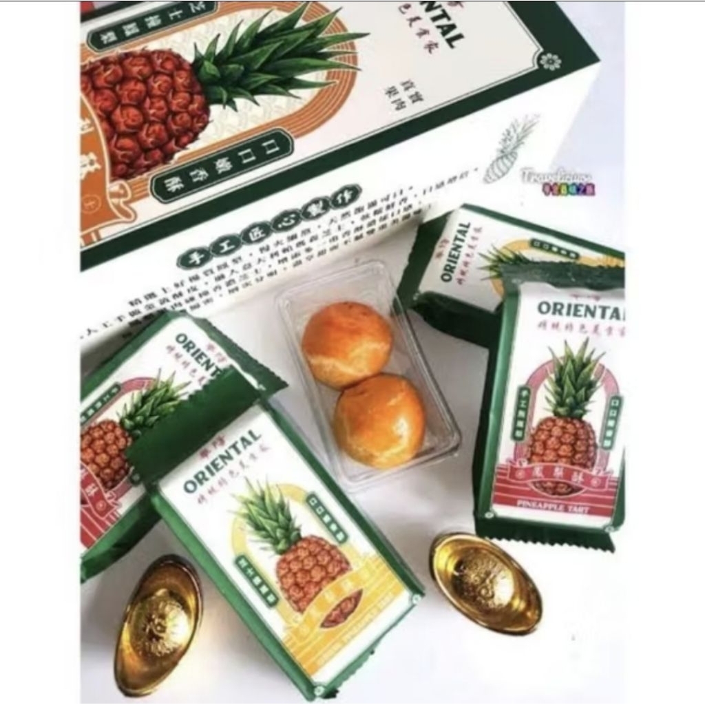 

Pinneapple Tarts Oriental Kopi Malaysia Per Pack (1 pack isi 2 nastar)