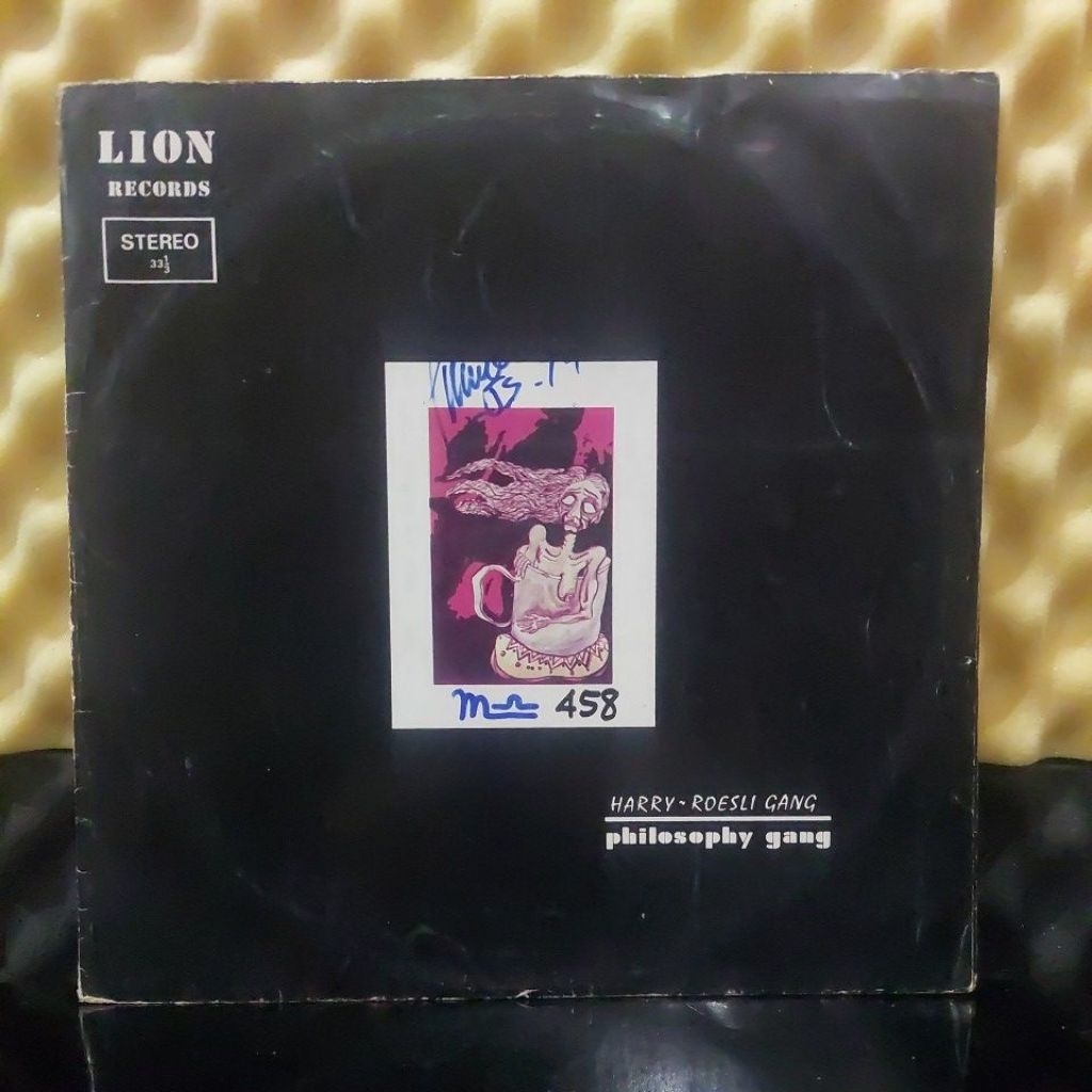 Vinyl Harry Roesli - Philosophy Gang (The Gang of Harry Roesli)