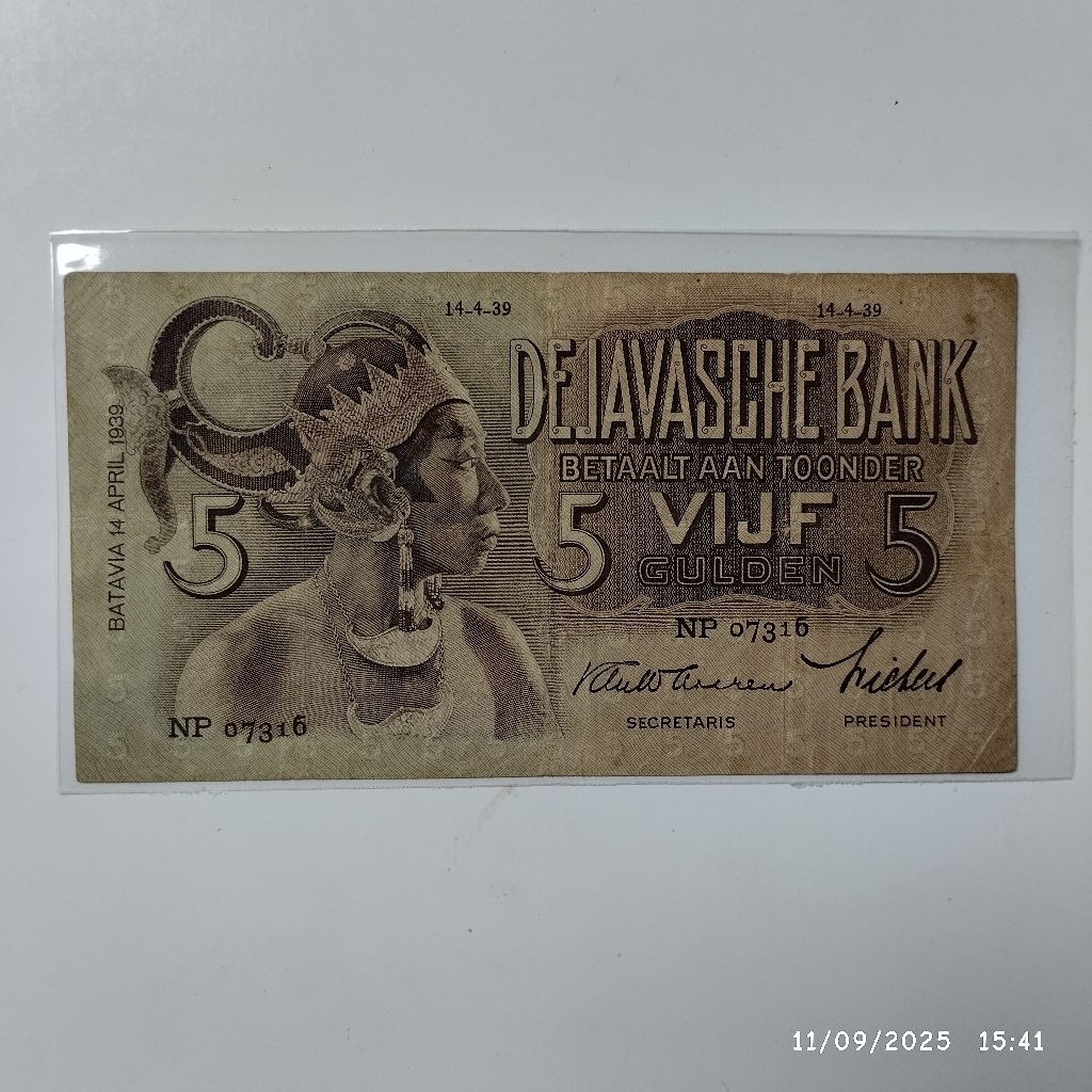 uang kuno 5 gulden seri wayang
