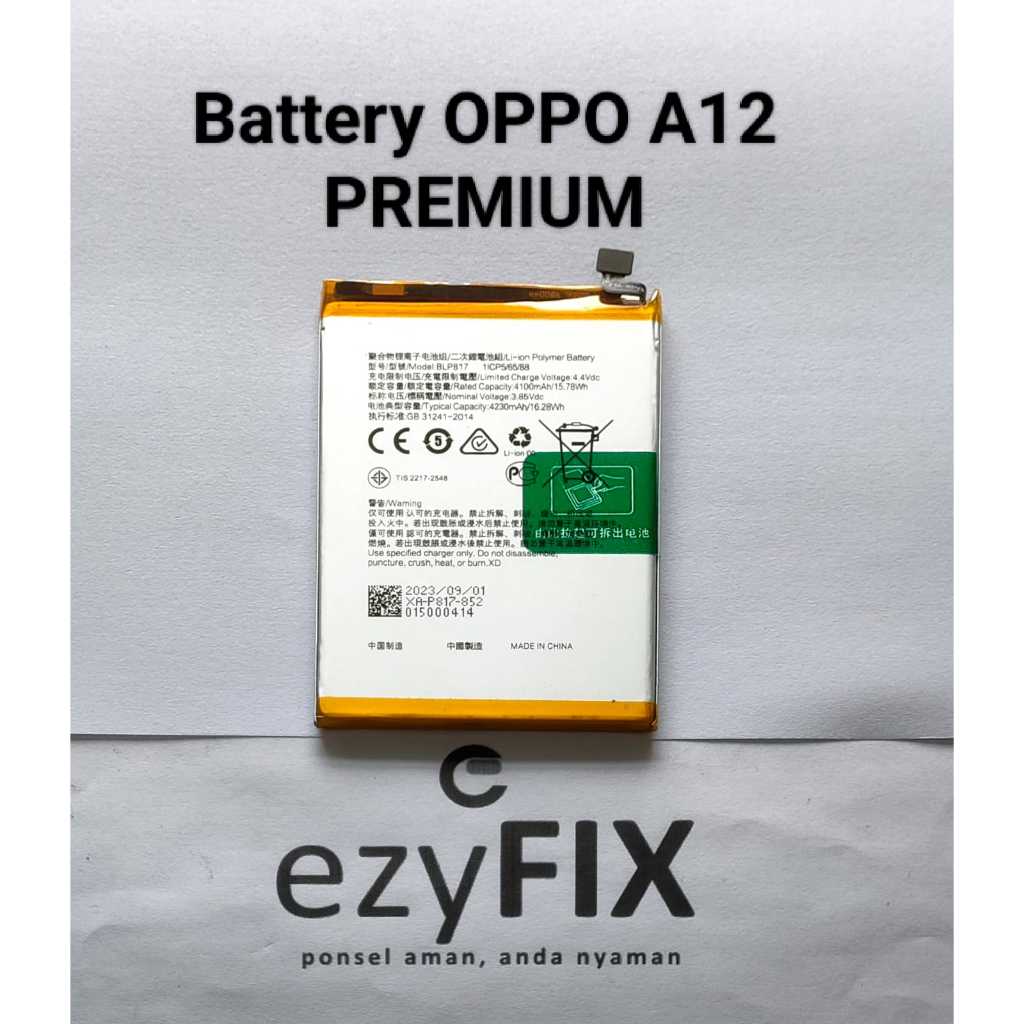Battery opo A12, A15, A15S (BLP817) Premium
